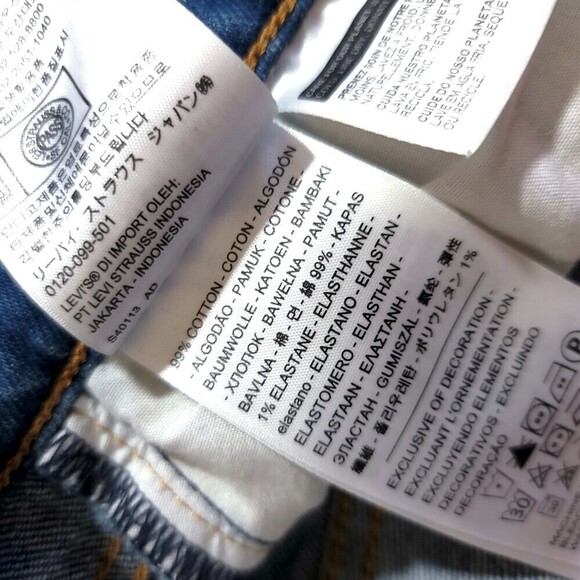 LEVI'S Wedgie Shorts with Cut Off Hem in Love Triangle Blue Rigid Denim 24 - Picture 10 of 10